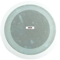 5" Alçıpan Hoparlör - Beyaz
