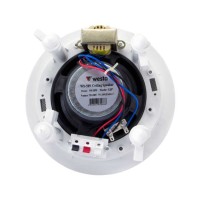 5.25" 2 Yollu Alçıpan Hoparlör-2