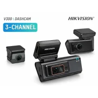 Hikvision AE-DC2032-V300 3 Kanallı Full HD Araç İçi Kamera (Ön + Kabin + Arka, Wi-Fi, GPS, G-Sensor, H.265)