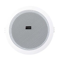 16cm 6 Watt Trafolu Alçıpan Hoparlör