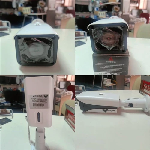2MP 42LED METAL KASA