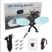 MOTORSİKLETLER İÇİN DVR AYNALIK