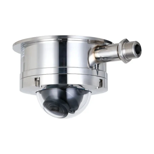 Dahua IPC-HDEW8441R-Z 4MP Explosion Proof Dome IP Kamera | IR 40m, WizMind