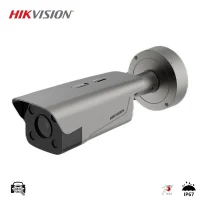 Hikvision DS-TCG406-E ANPR Plaka Tanıma Kamera 4MP 2.8-12mm Motorize Lens 50m Gece Görüşlü Araç Plaka Tanıma Bullet Kamera
