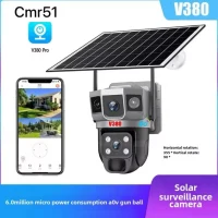 Cmr51 v380 Solar 4G - Güvenlik Kamerası