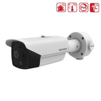 Termal + Optik Bi-spectrum IP Bullet Kamera
