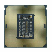Intel Core i5-10400F 6 Çekirdek 2.9GHz 12MB Cache LGA1200 10.Nesil İşlemci (Tray – Fan Yok, Dahili Grafik Yok)-3