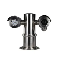 Dahua EPC245U-PTZ-IR 2MP 45x Zoom Explosion Proof PTZ Kamera | IR 200m, Starlight