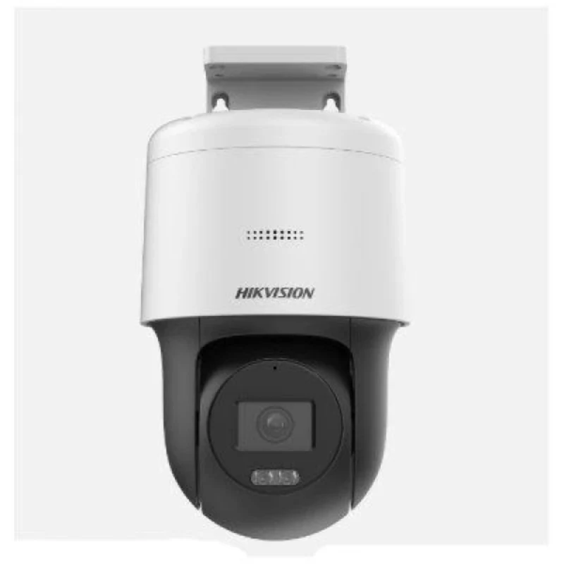 Hikvision 4MP DarkFighter Network Speed Dome