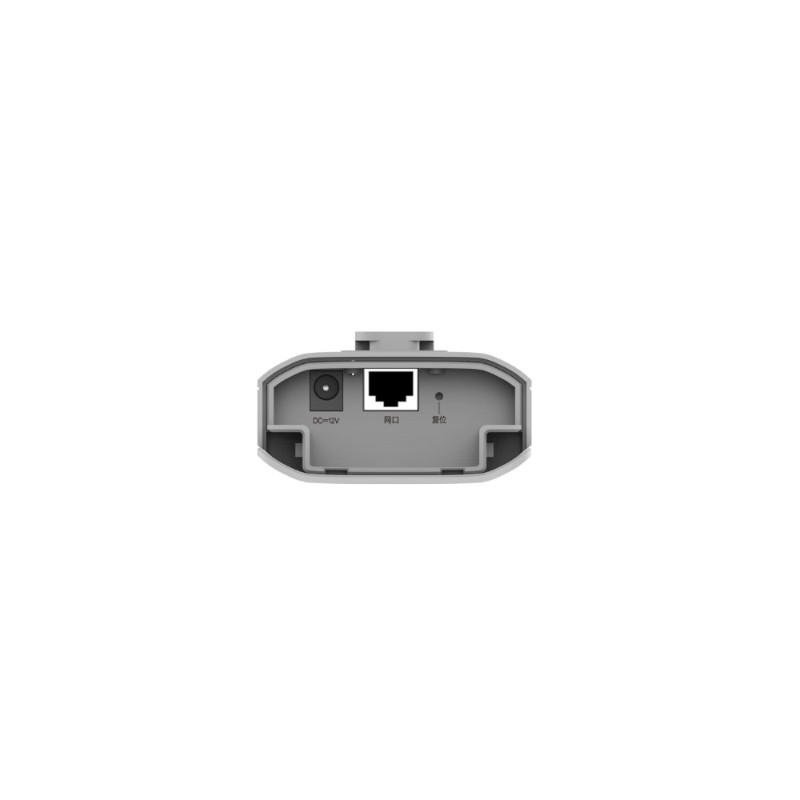 RUIJIE REYEE RG-EST310 V2 867MBPS 2x2MIMO 13DBI 5GHz OUTDOOR 2 Lİ PAKET ACCESS POINT-5